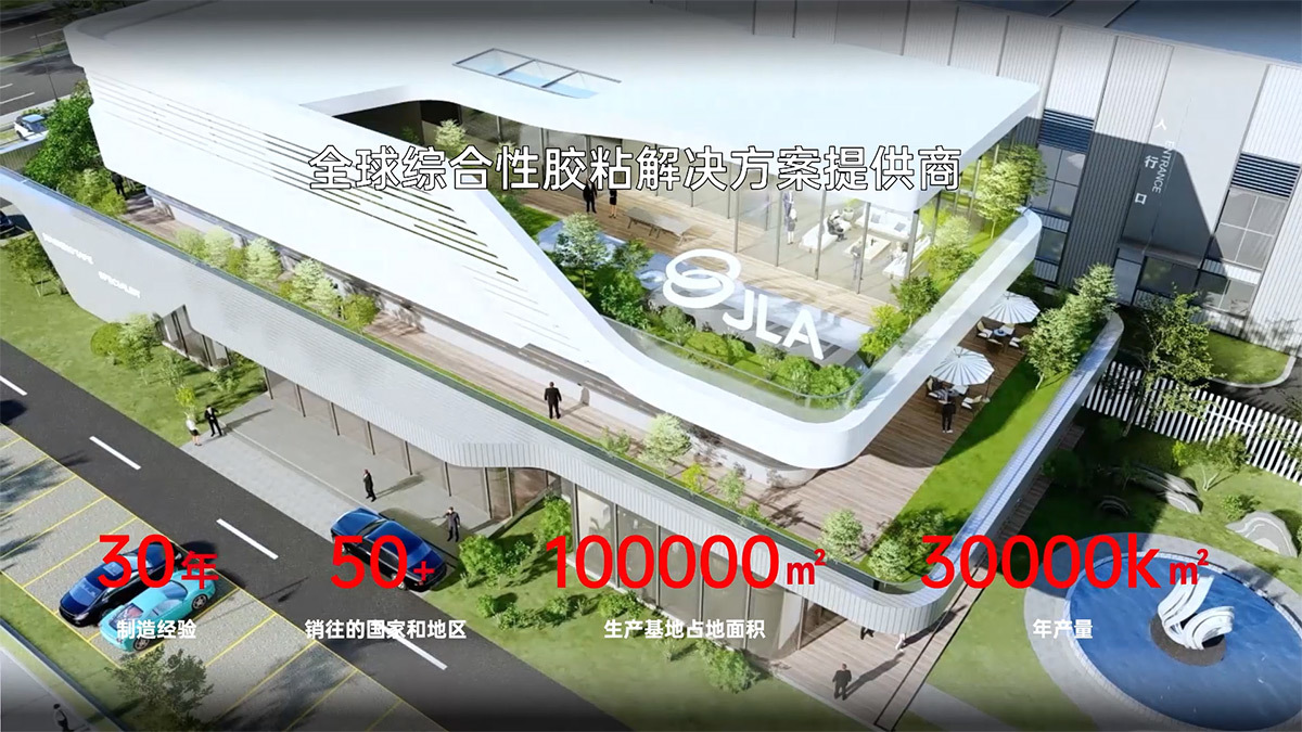 視(shì)頻(pín)标題