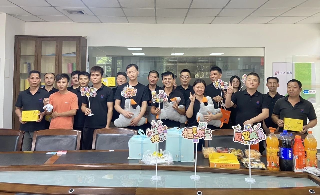 10月(yuè)份員(yuán)工(gōng)生(shēng)日(rì)會(huì)精彩瞬間(jiān)