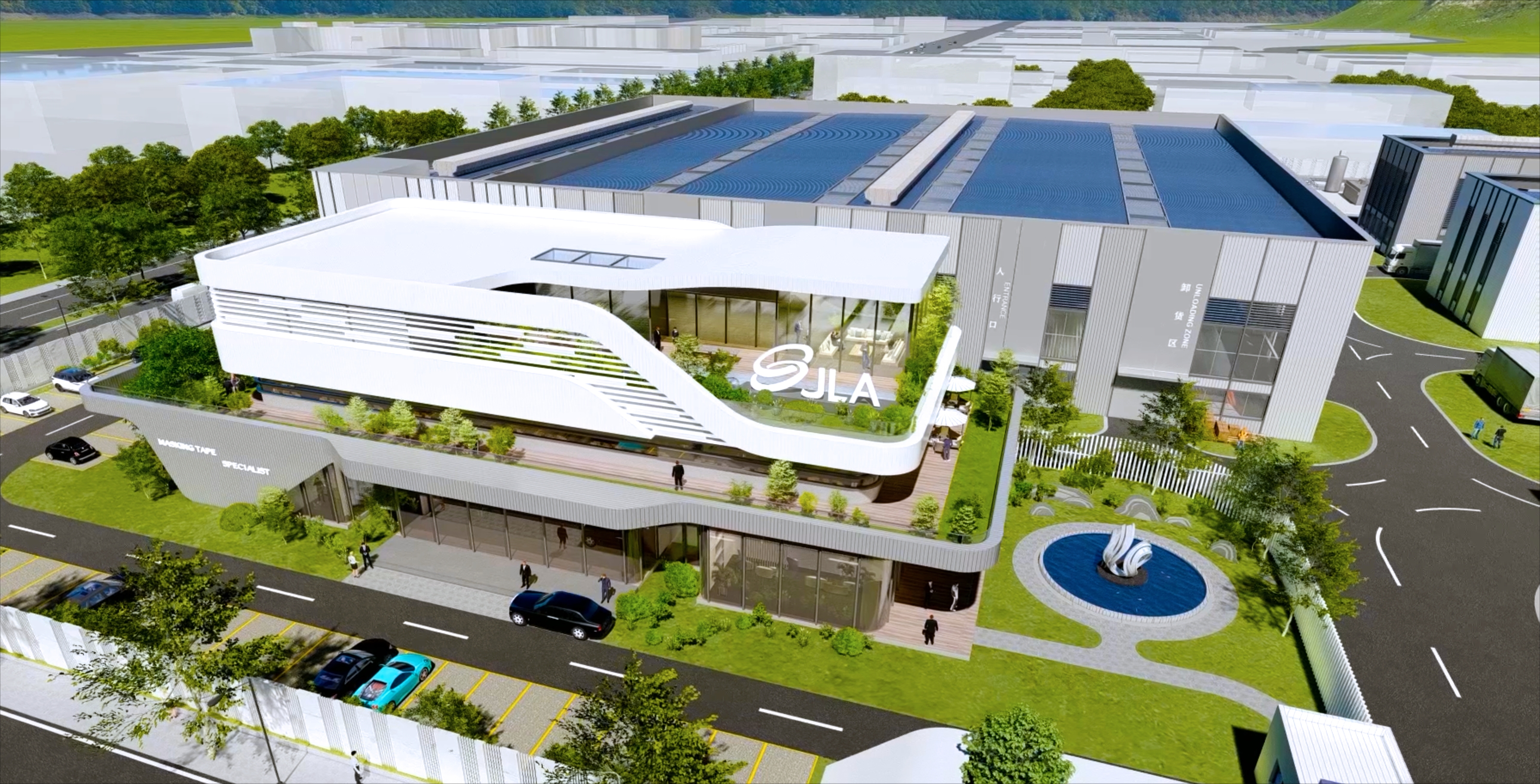 廣東(dōng)傑聯年(nián)産3億平方米美(měi)紋紙(zhǐ)膠粘帶、2萬噸本體(tǐ)型壓敏膠及1萬噸水(shuǐ)性壓敏膠新建項目（一(yī)期工(gōng)程）環境影(yǐng)響報(bào)告書(shū)報(bào)批前公示